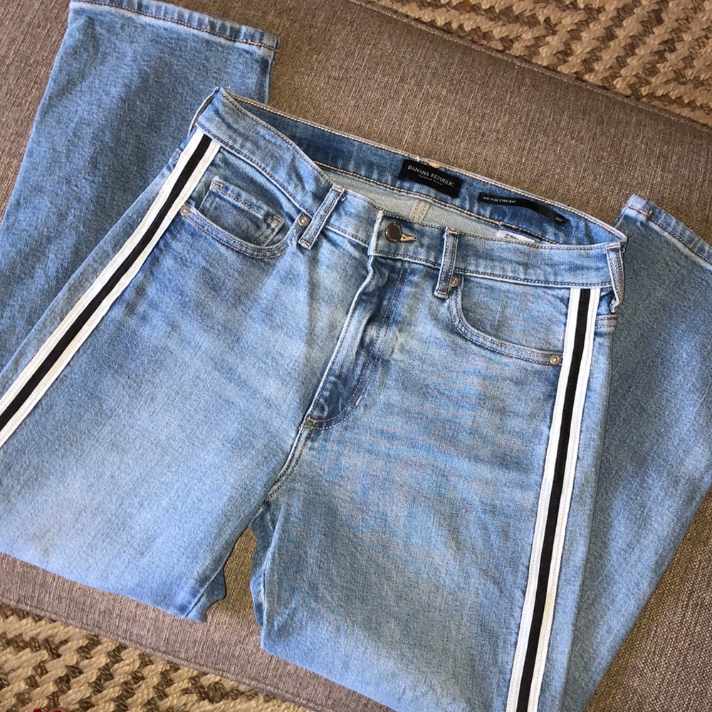 NWOT Mid-Rise Straight Side-Stripe Ankle